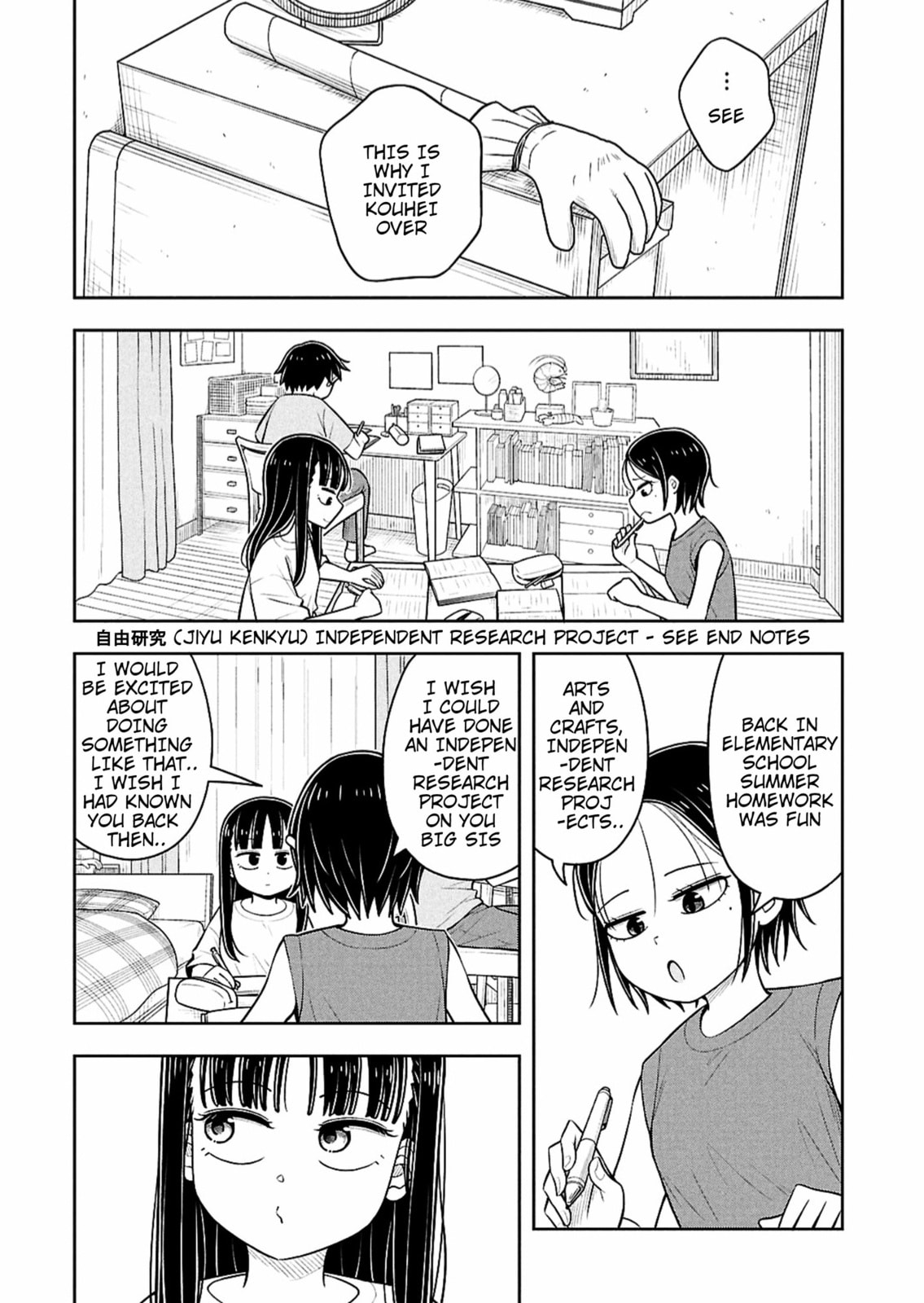 Kyou kara Hajimeru Osananajimi Chapter 154 page 4 - 