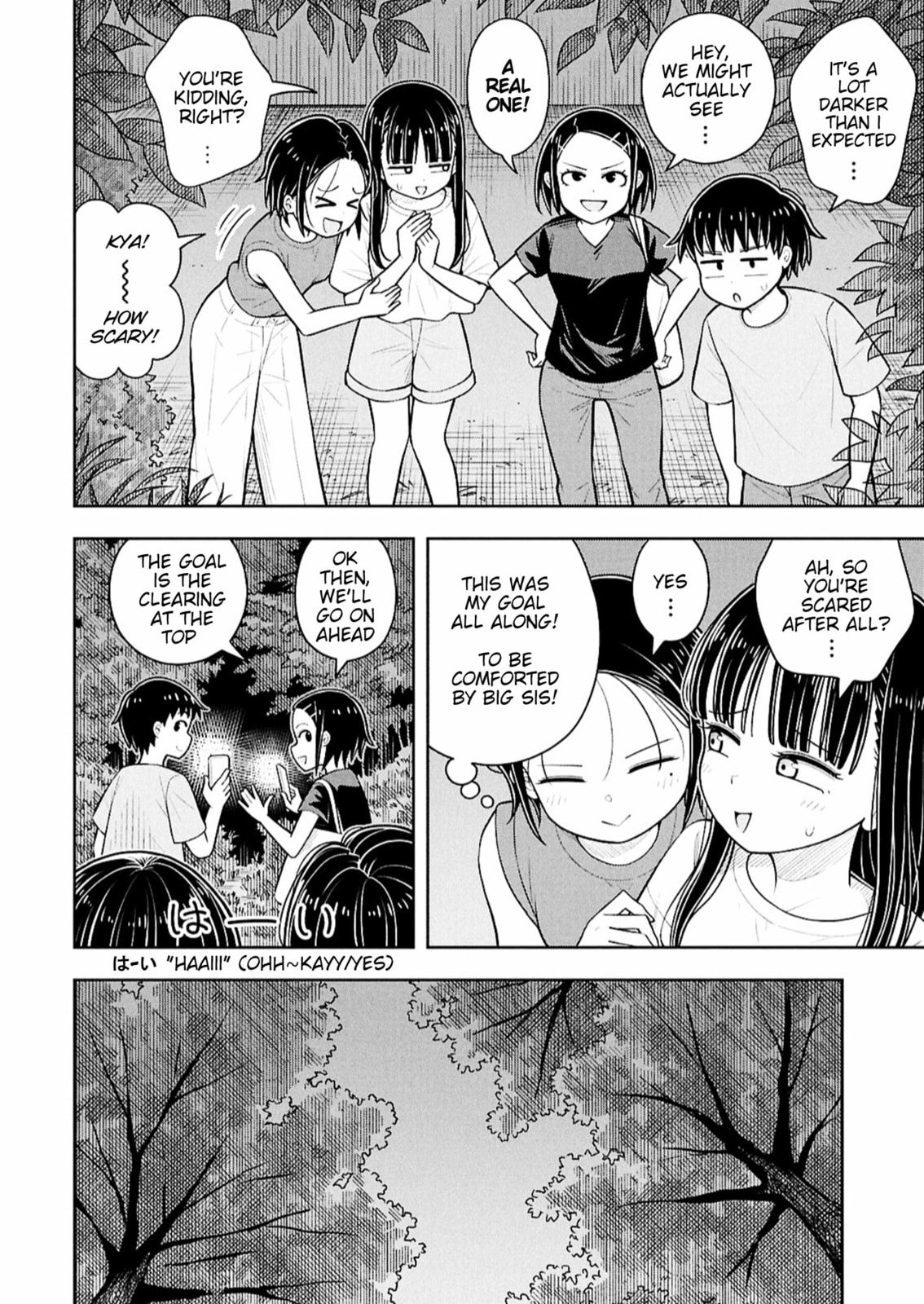 Kyou kara Hajimeru Osananajimi Chapter 155 page 4 - 
