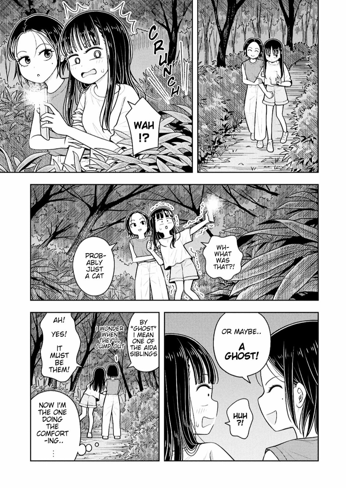 Kyou kara Hajimeru Osananajimi Chapter 155 page 5 - 