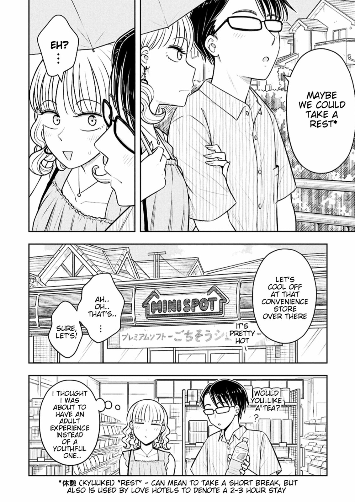 Kyou kara Hajimeru Osananajimi Chapter 156 page 12 - 