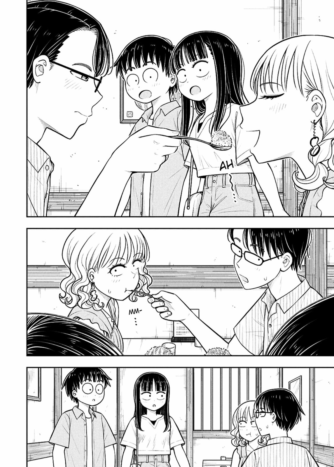 Kyou kara Hajimeru Osananajimi Chapter 156 page 4 - 