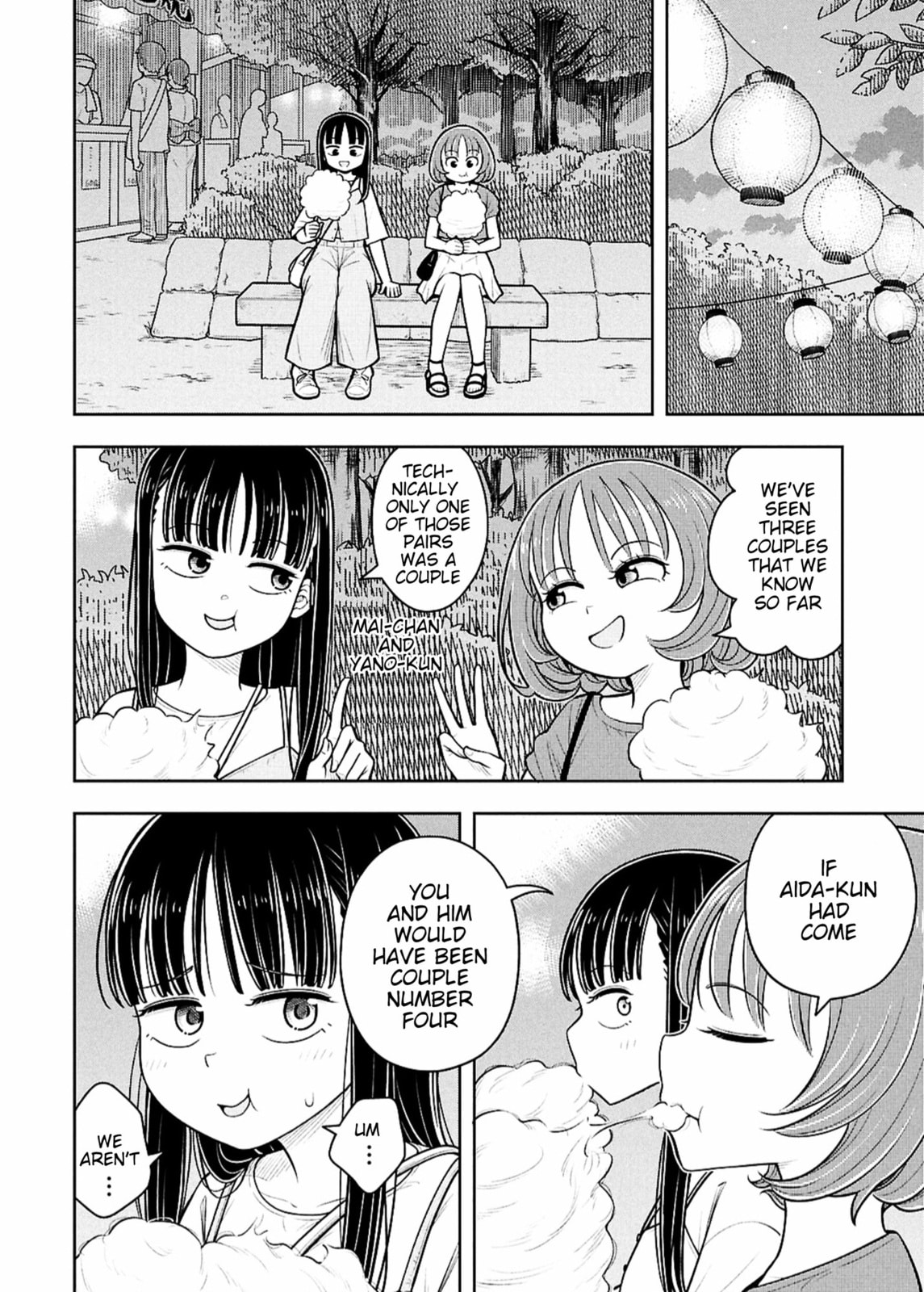 Kyou kara Hajimeru Osananajimi Chapter 158 page 2 - 