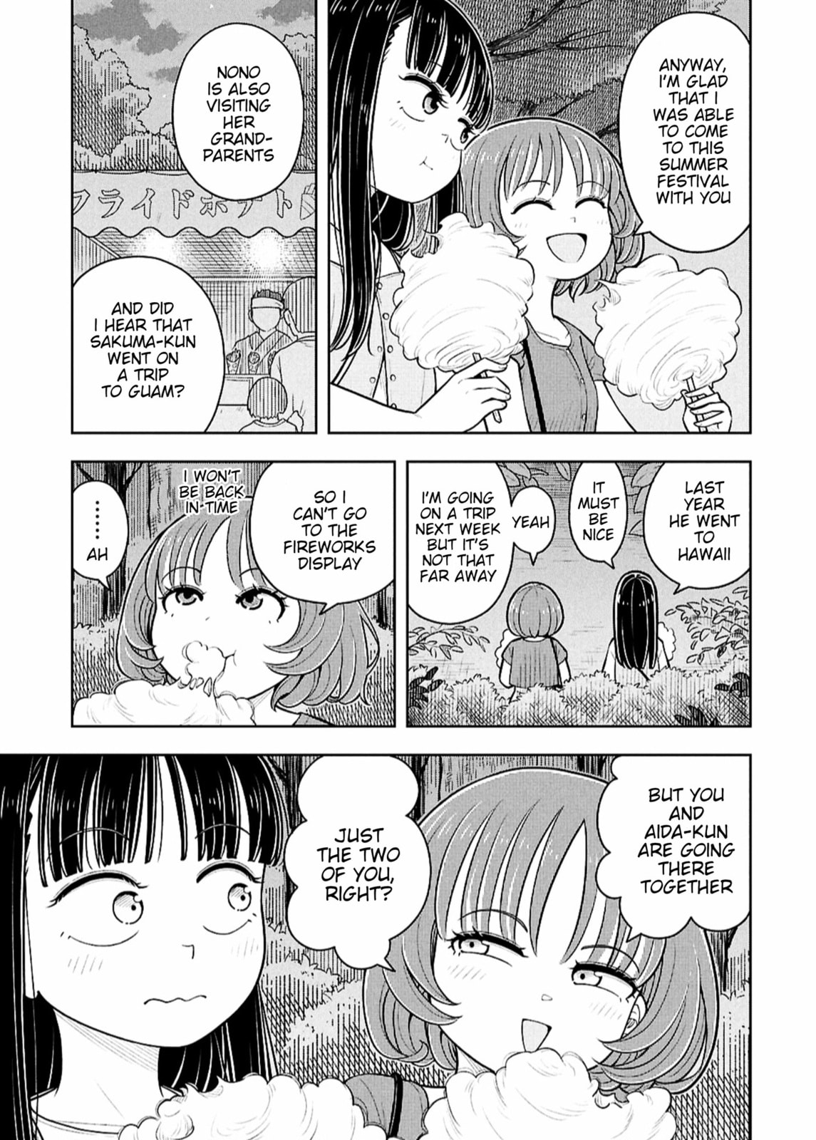 Kyou kara Hajimeru Osananajimi Chapter 158 page 3 - 