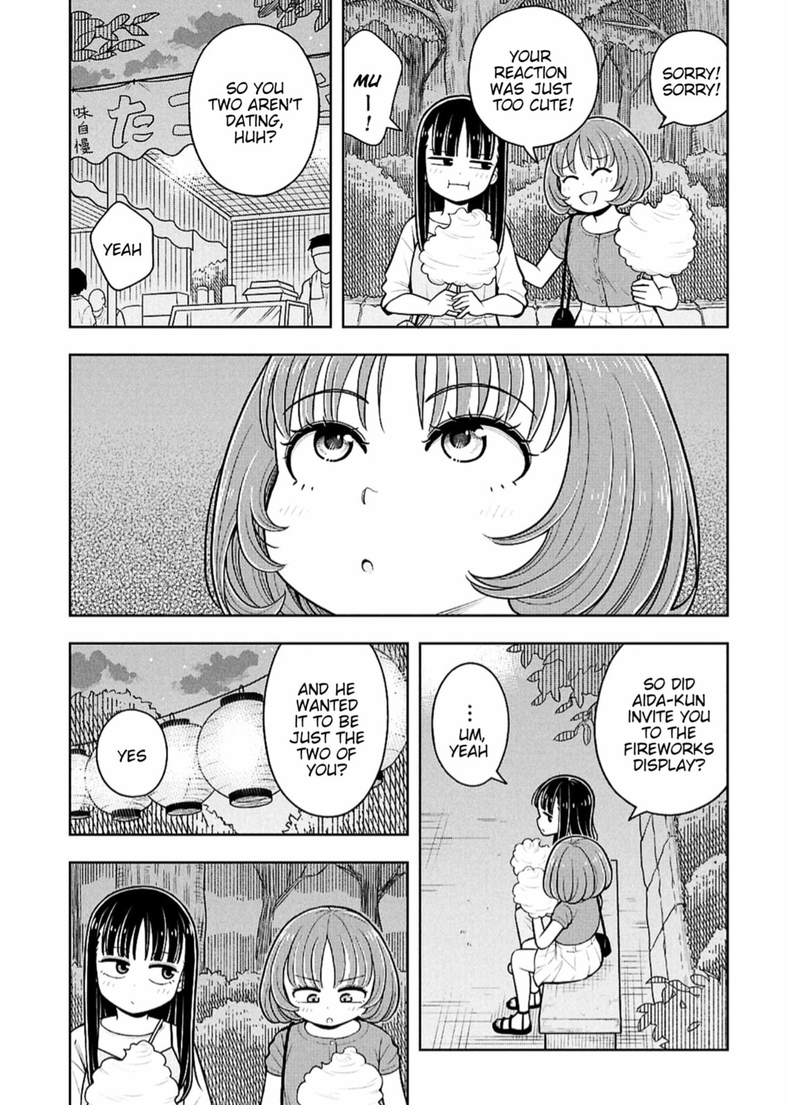 Kyou kara Hajimeru Osananajimi Chapter 158 page 9 - 