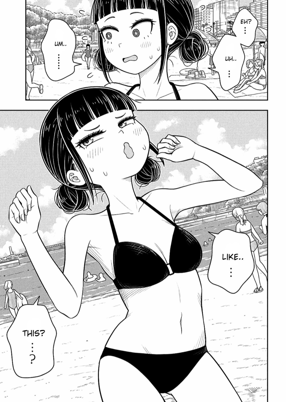 Kyou kara Hajimeru Osananajimi Chapter 159.5 page 3 - 