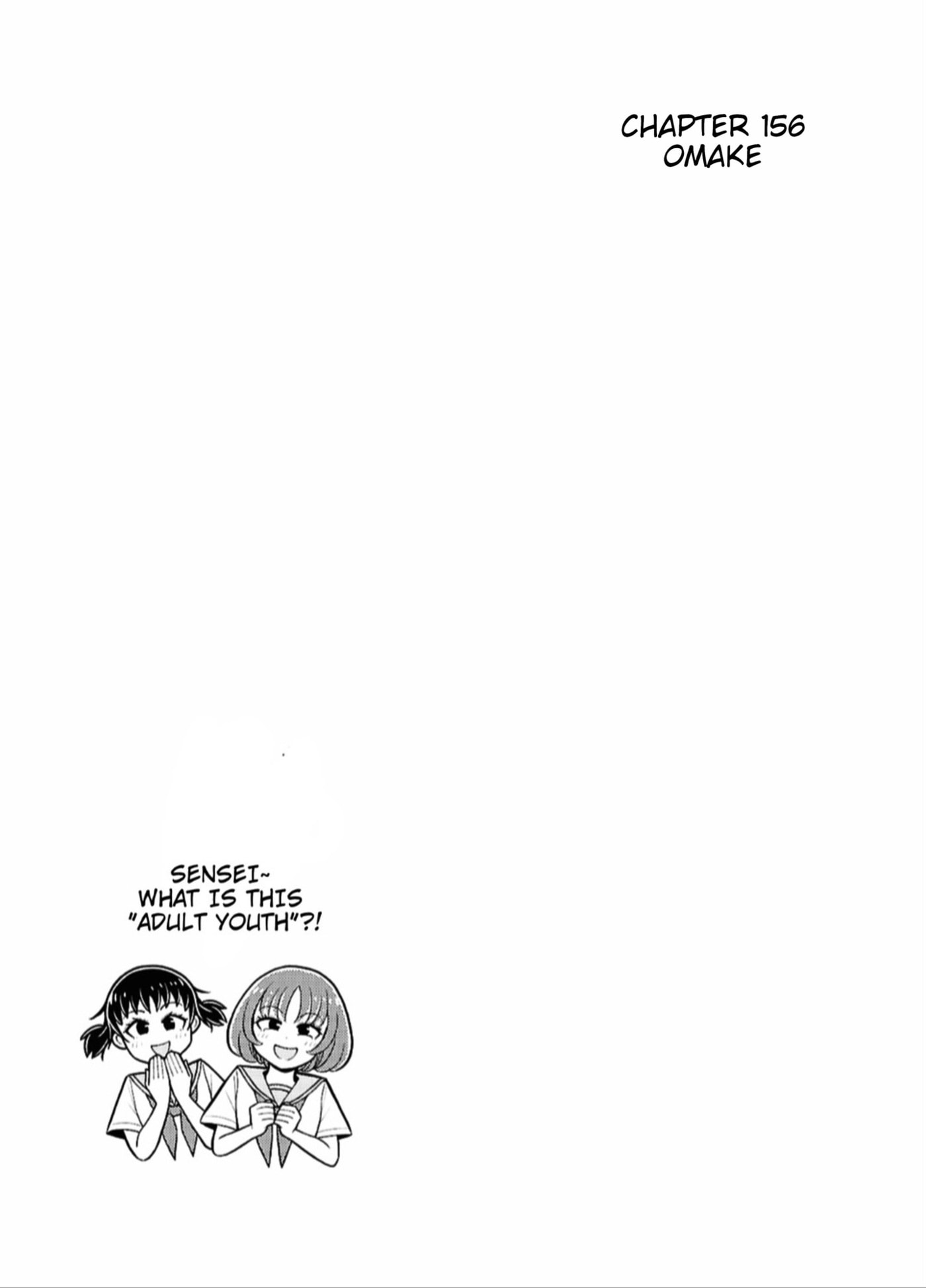 Kyou kara Hajimeru Osananajimi Chapter 159.8 page 12 - 