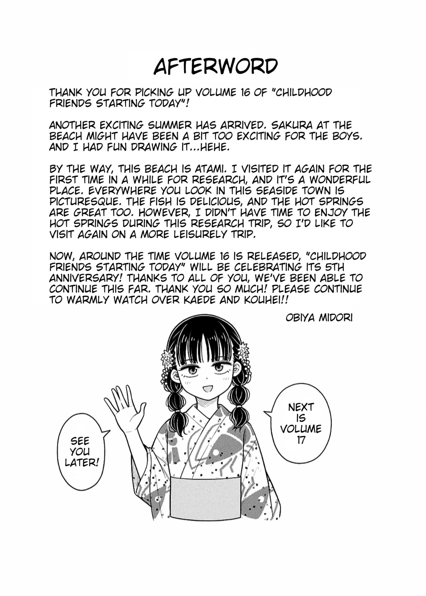 Kyou kara Hajimeru Osananajimi Chapter 159.8 page 16 - 