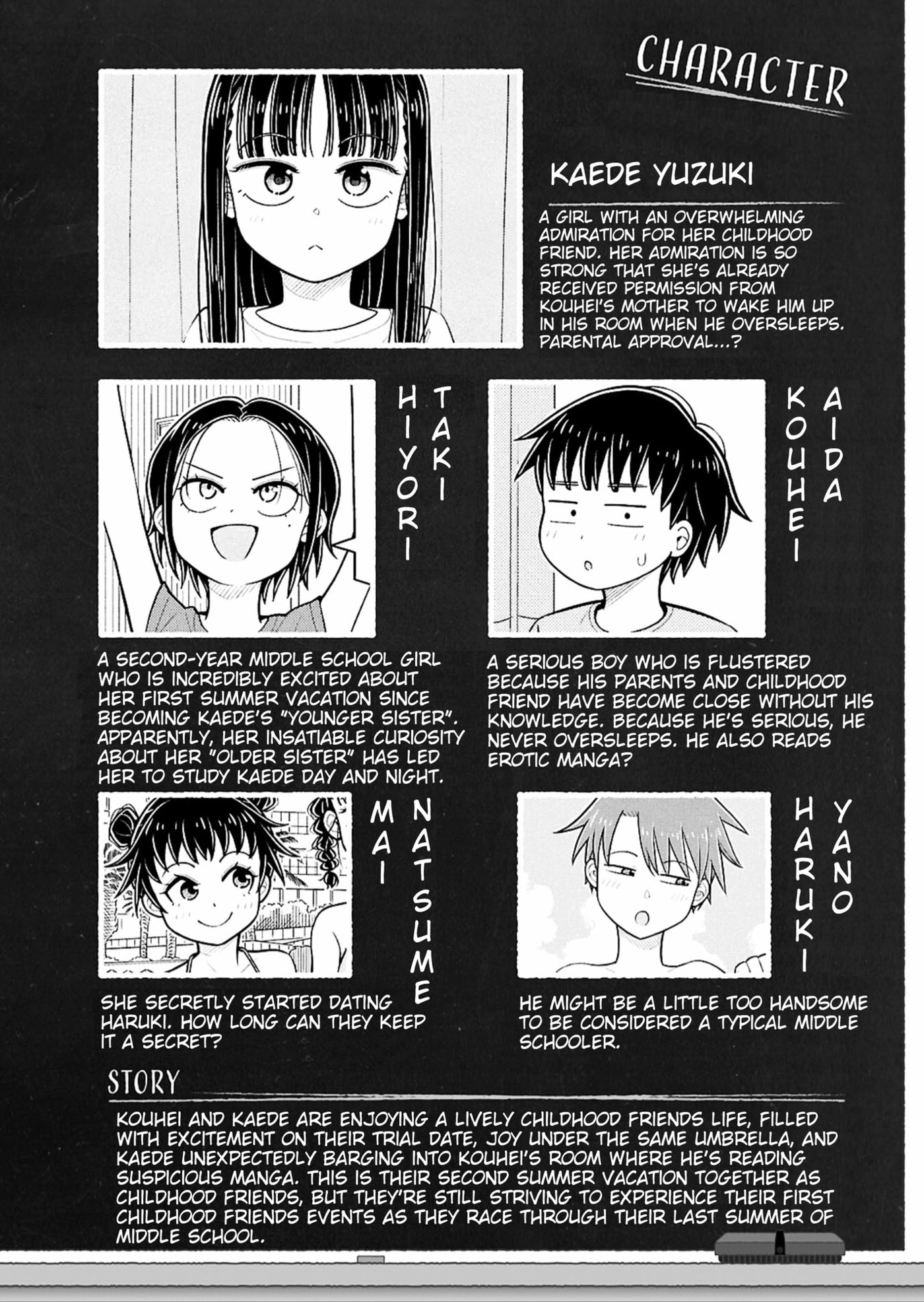 Kyou kara Hajimeru Osananajimi Chapter 159.8 page 3 - 