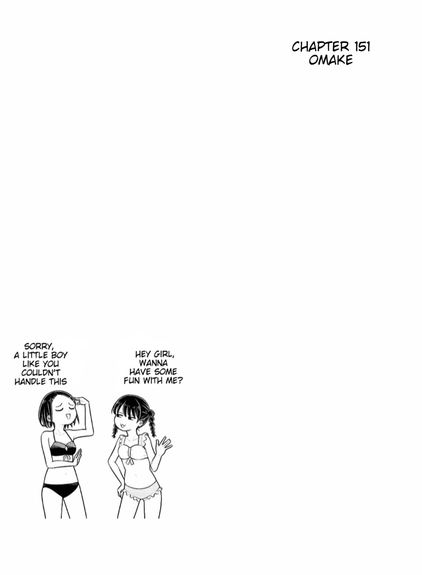 Kyou kara Hajimeru Osananajimi Chapter 159.8 page 7 - 