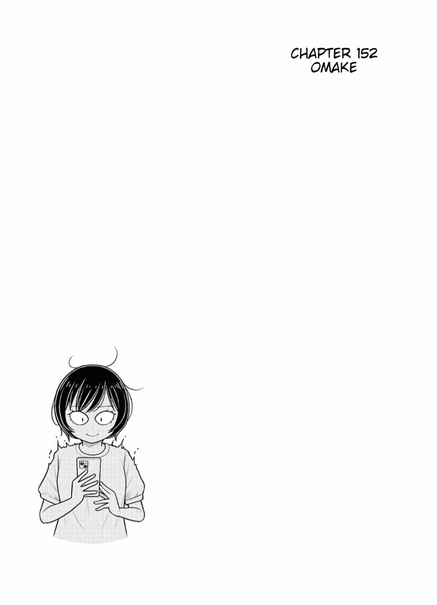 Kyou kara Hajimeru Osananajimi Chapter 159.8 page 8 - 