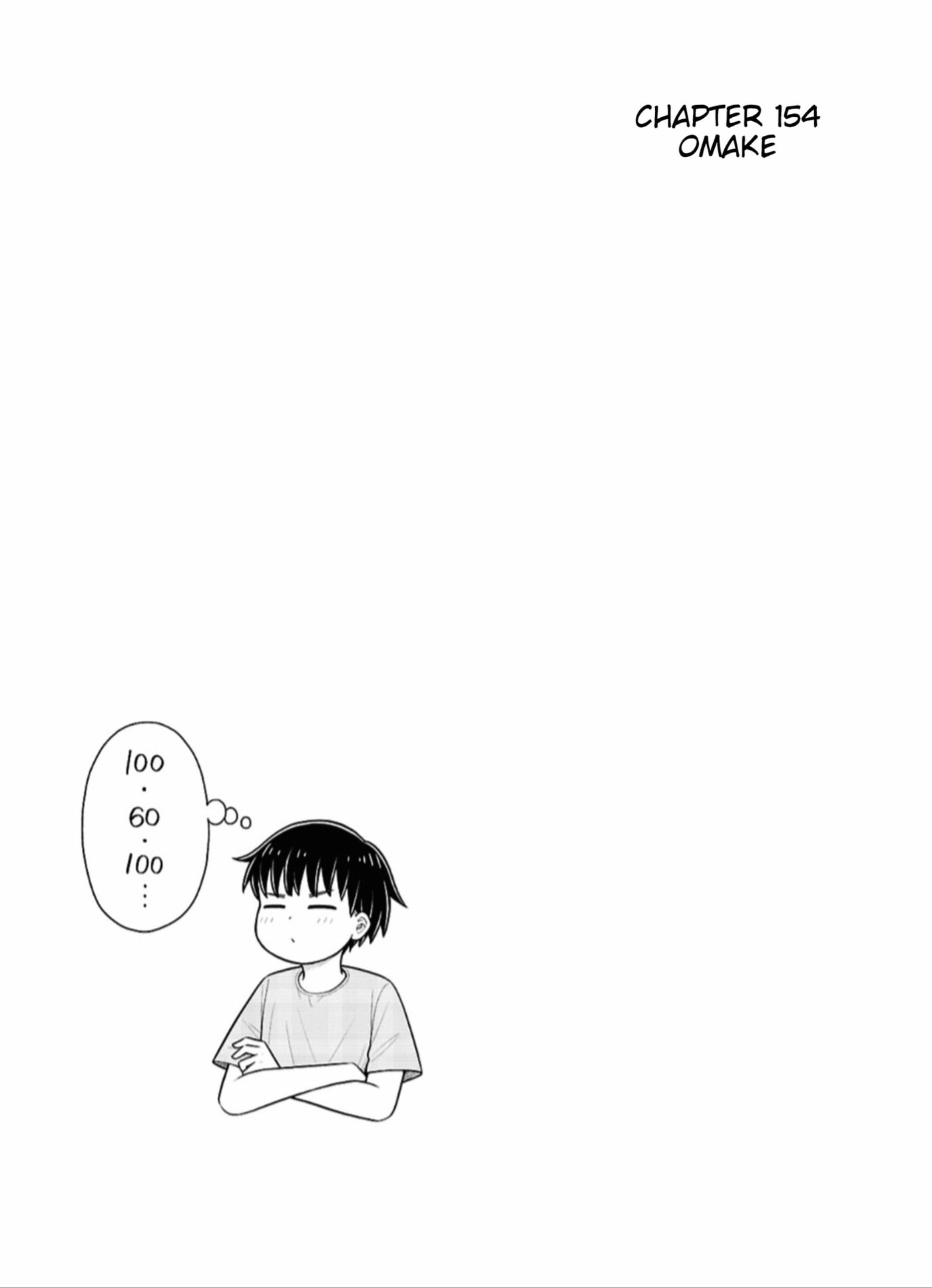 Kyou kara Hajimeru Osananajimi Chapter 159.8 page 10 - 