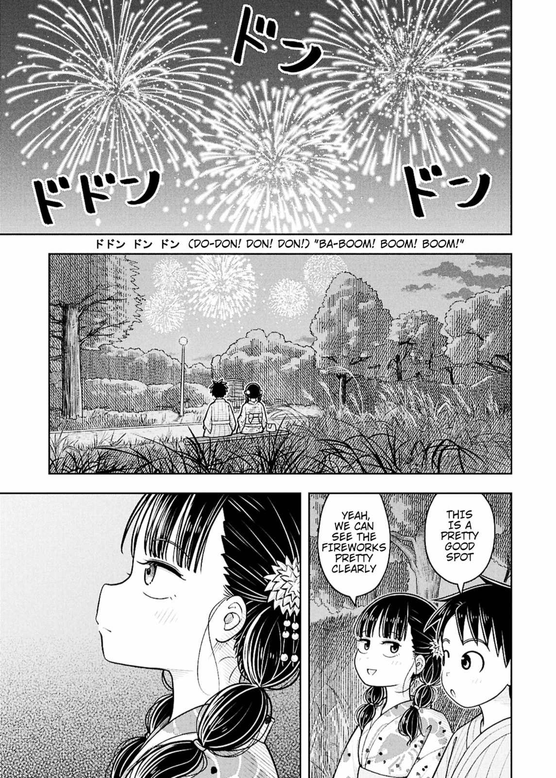 Kyou kara Hajimeru Osananajimi Chapter 159 page 3 - 