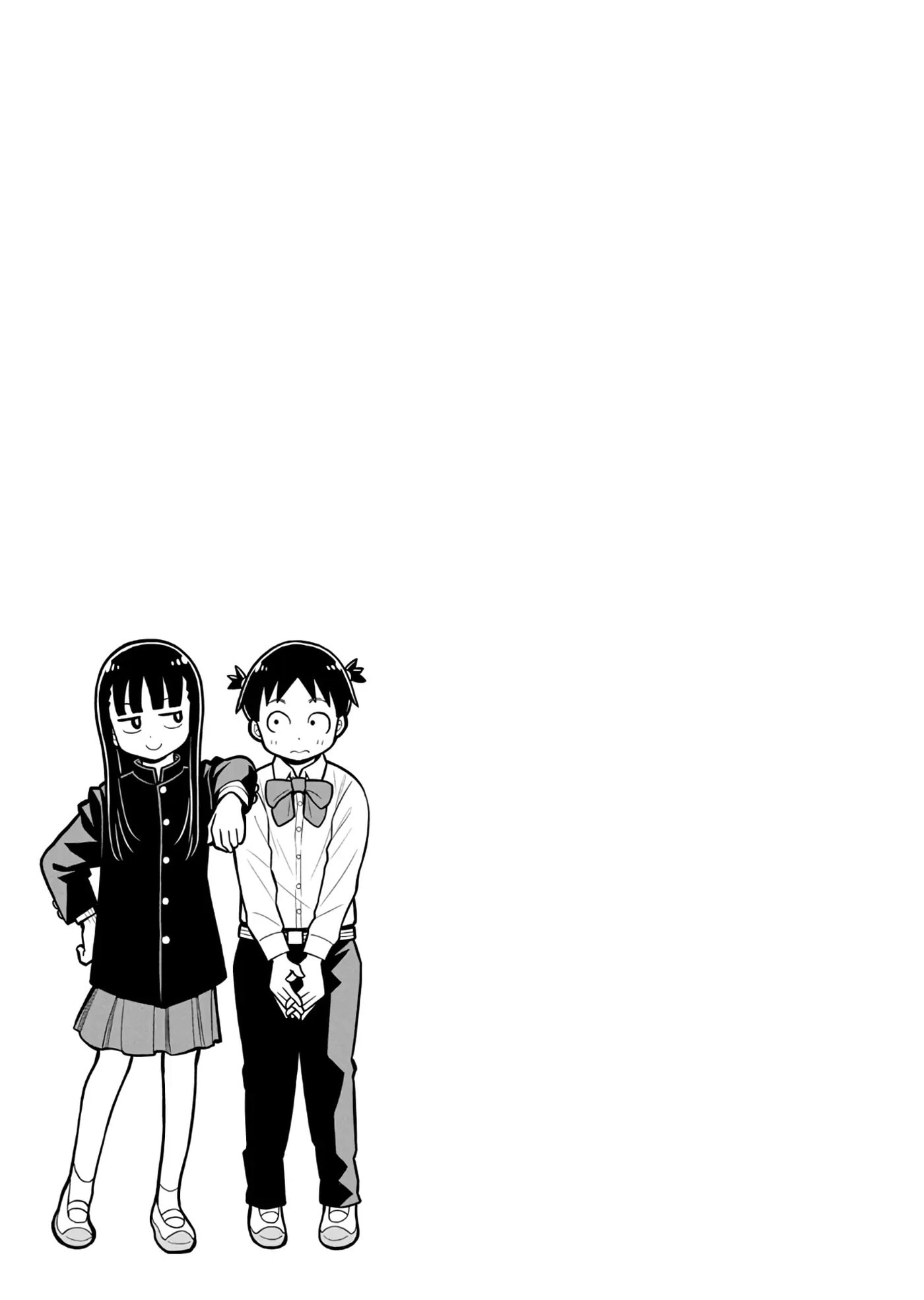 Kyou kara Hajimeru Osananajimi Chapter 16 page 13 - 