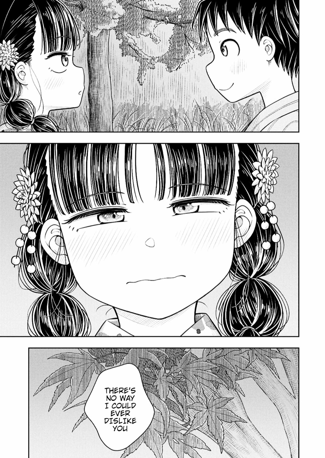 Kyou kara Hajimeru Osananajimi Chapter 160 page 11 - 