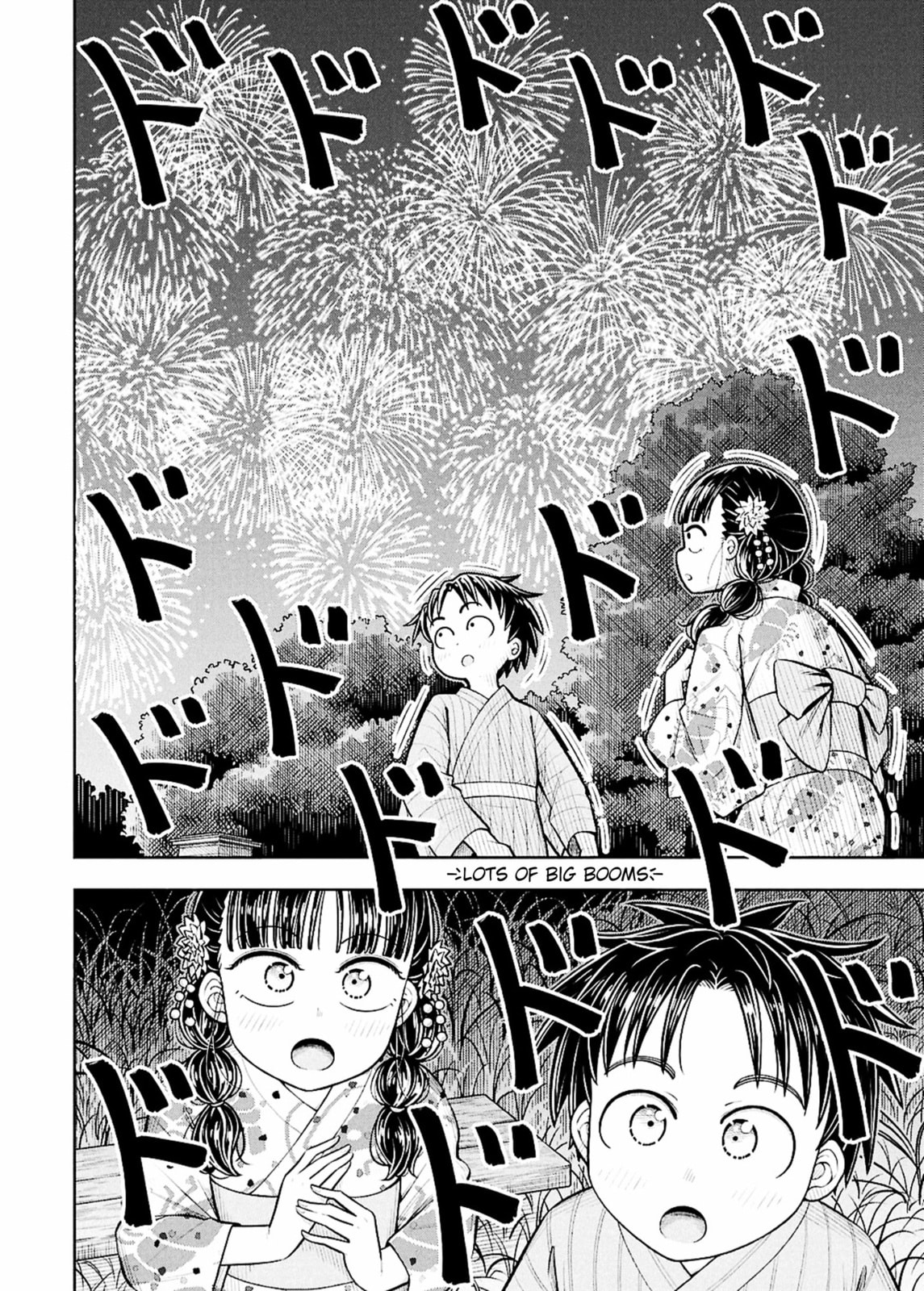 Kyou kara Hajimeru Osananajimi Chapter 161 page 2 - 