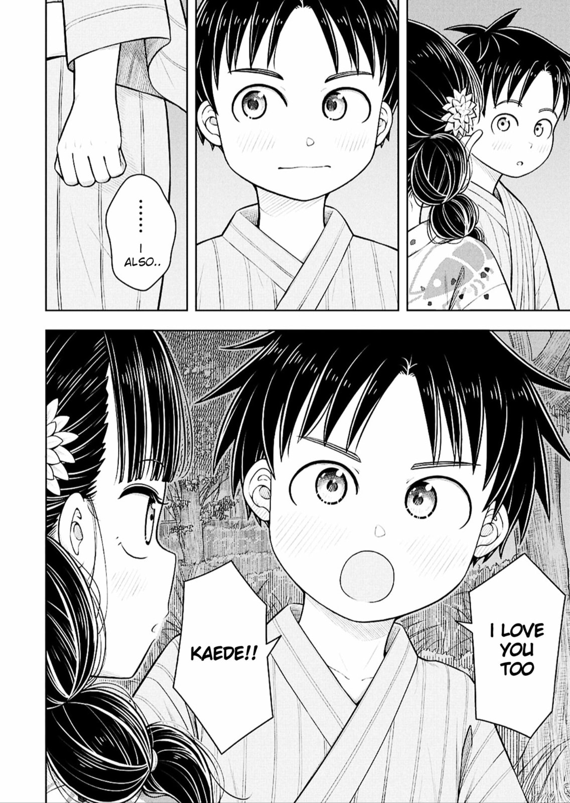 Kyou kara Hajimeru Osananajimi Chapter 161 page 6 - 