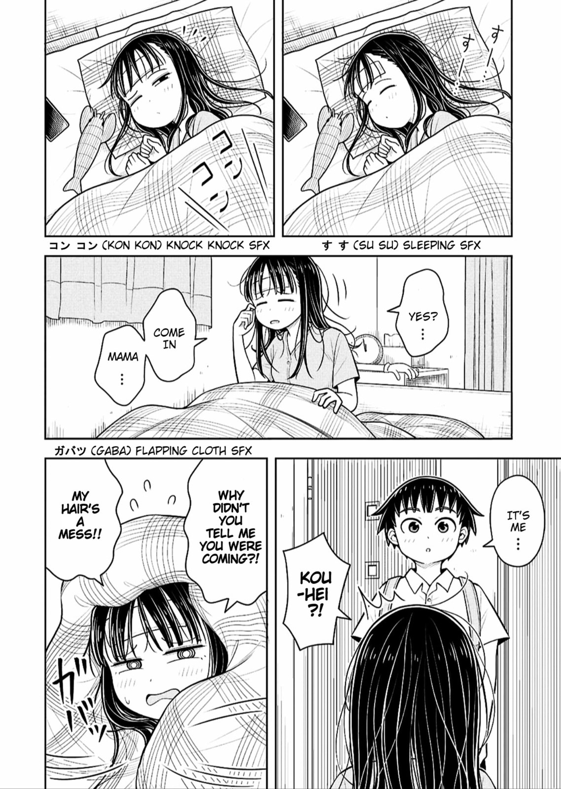 Kyou kara Hajimeru Osananajimi Chapter 162 page 4 - 