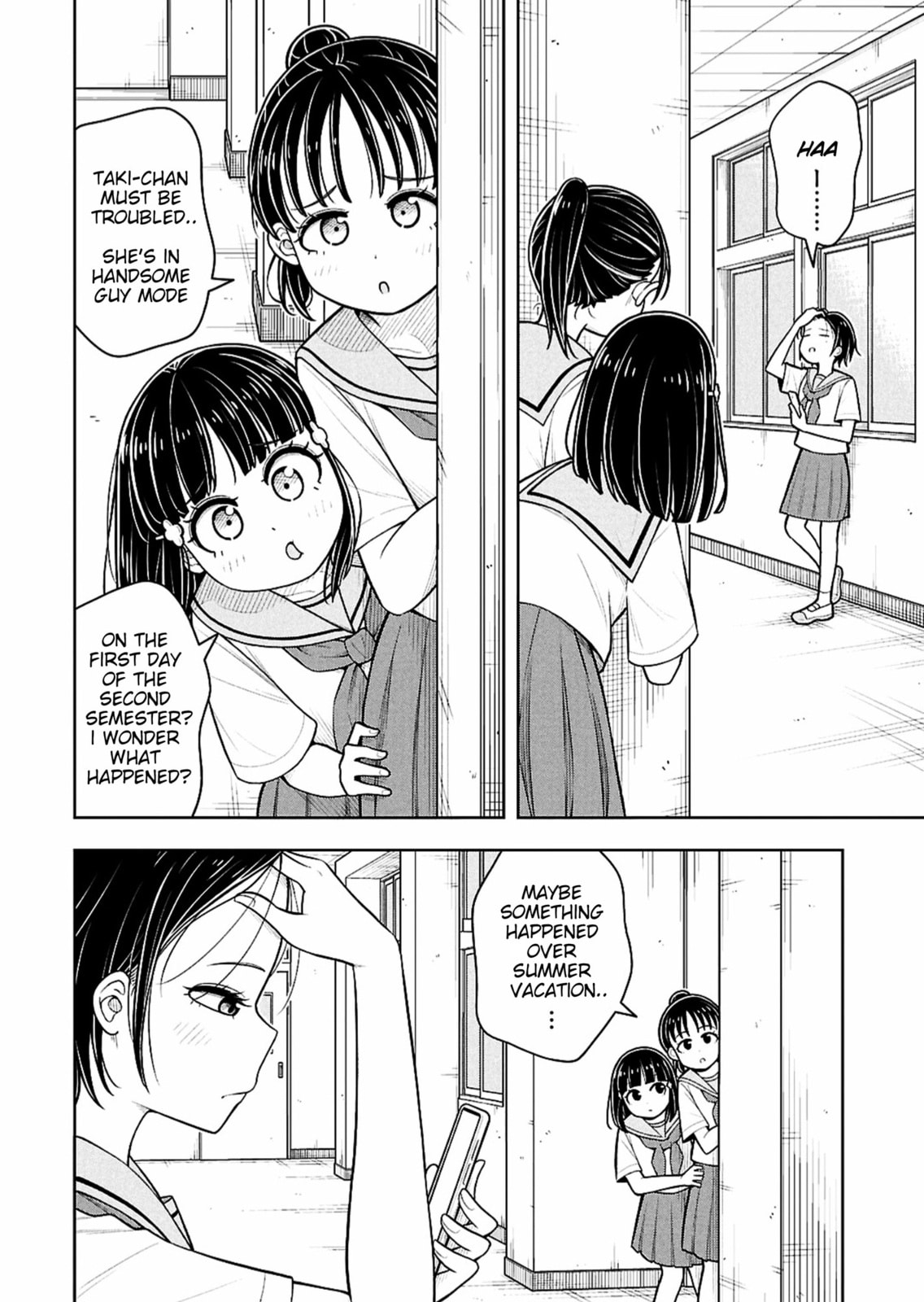 Kyou kara Hajimeru Osananajimi Chapter 163 page 2 - 