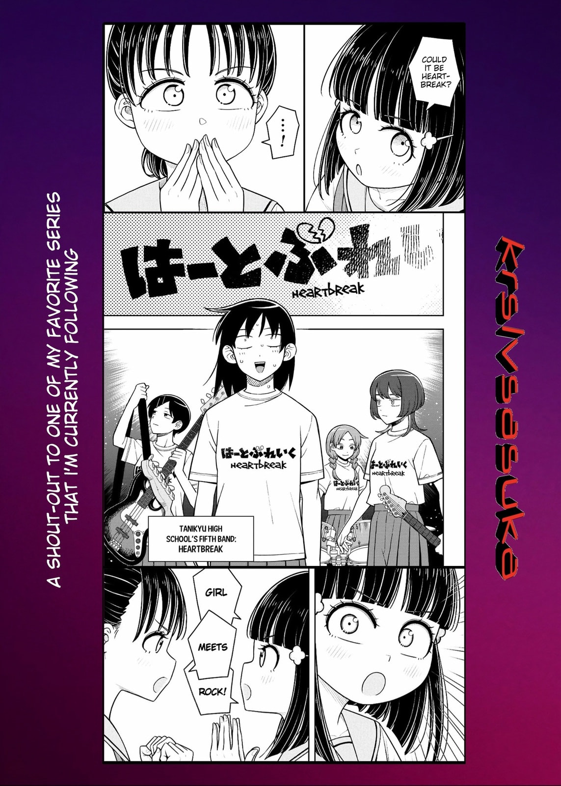 Kyou kara Hajimeru Osananajimi Chapter 163 page 11 - 
