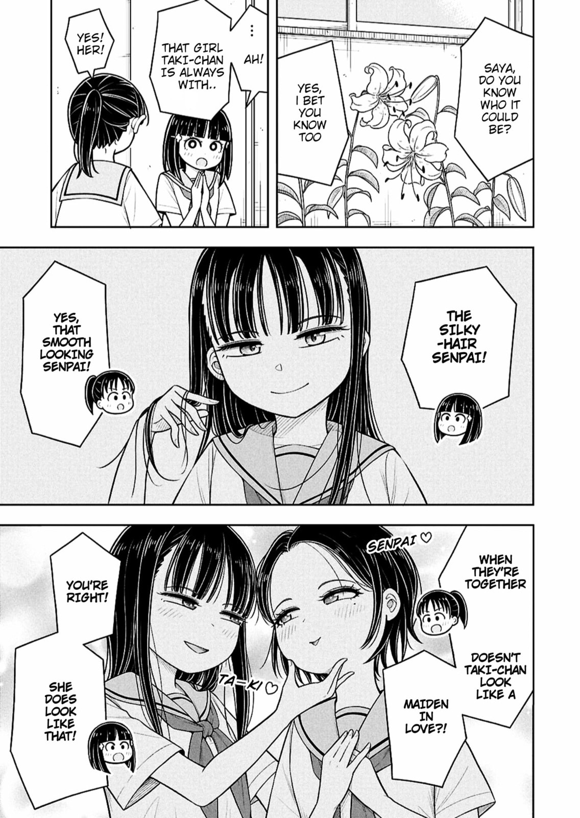 Kyou kara Hajimeru Osananajimi Chapter 163 page 5 - 