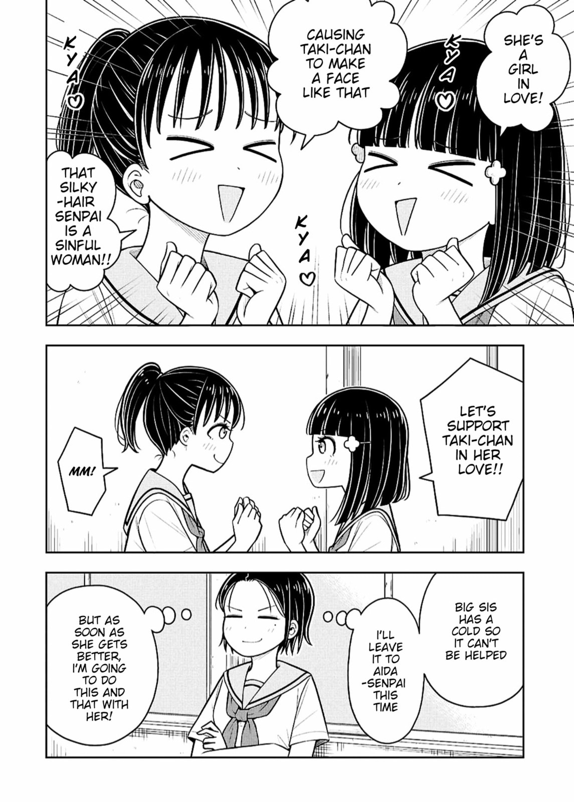 Kyou kara Hajimeru Osananajimi Chapter 163 page 10 - 