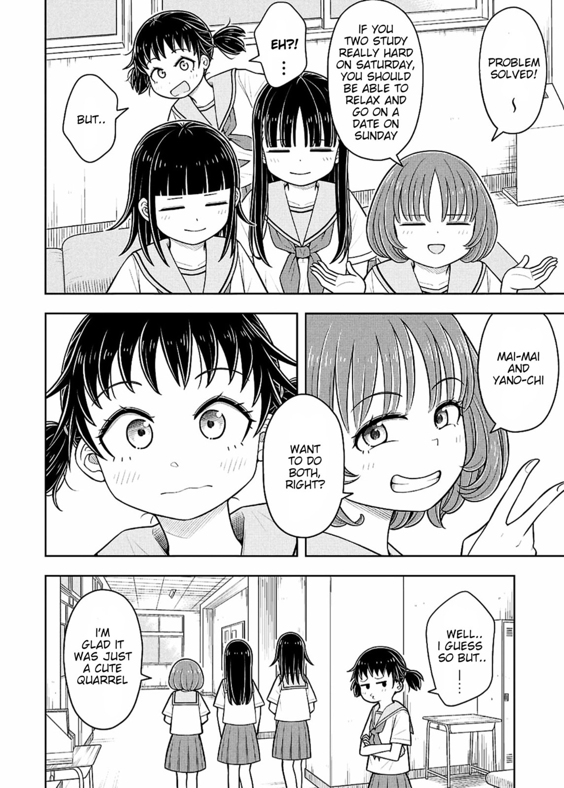 Kyou kara Hajimeru Osananajimi Chapter 165 page 6 - 