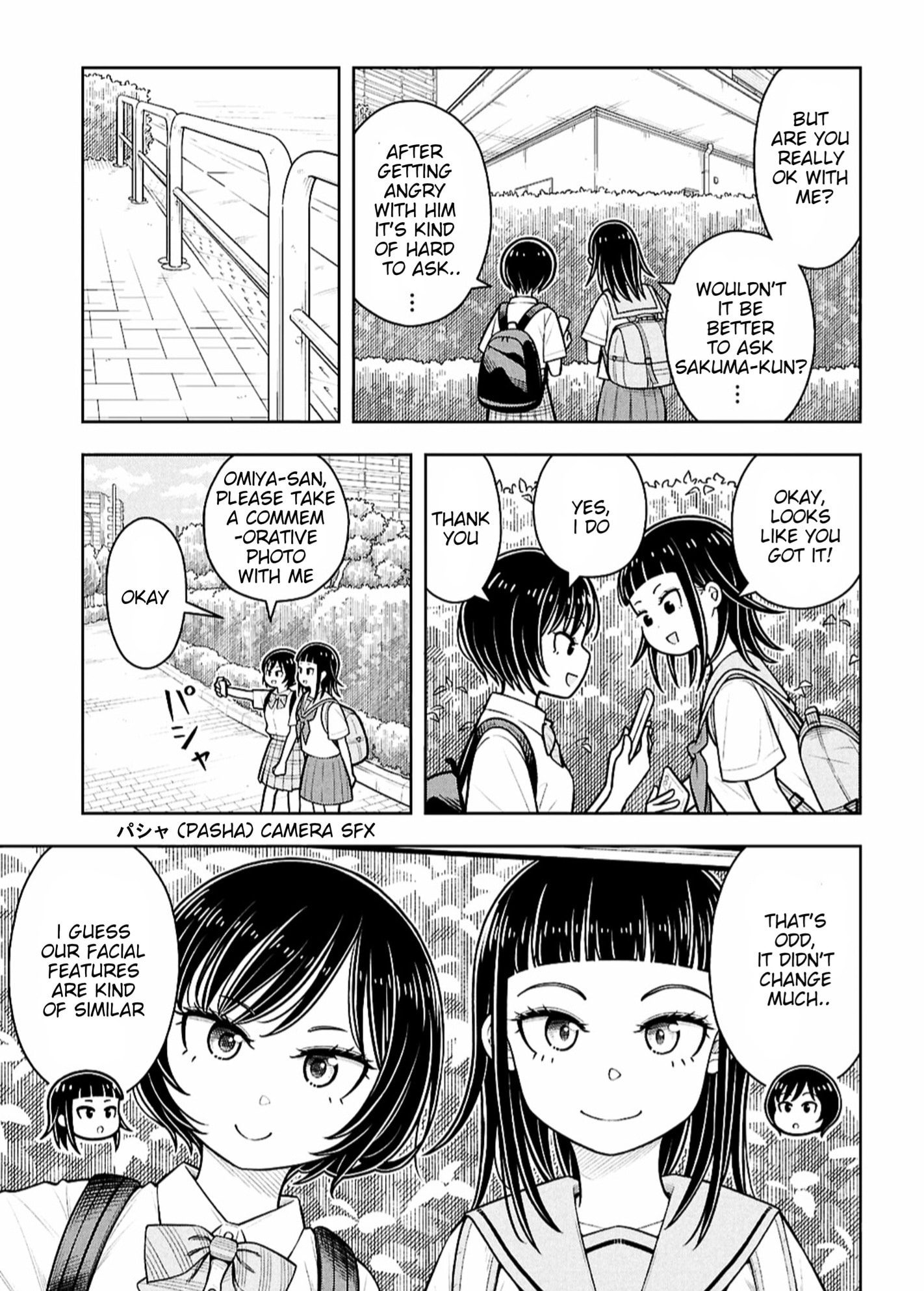 Kyou kara Hajimeru Osananajimi Chapter 167 page 11 - 