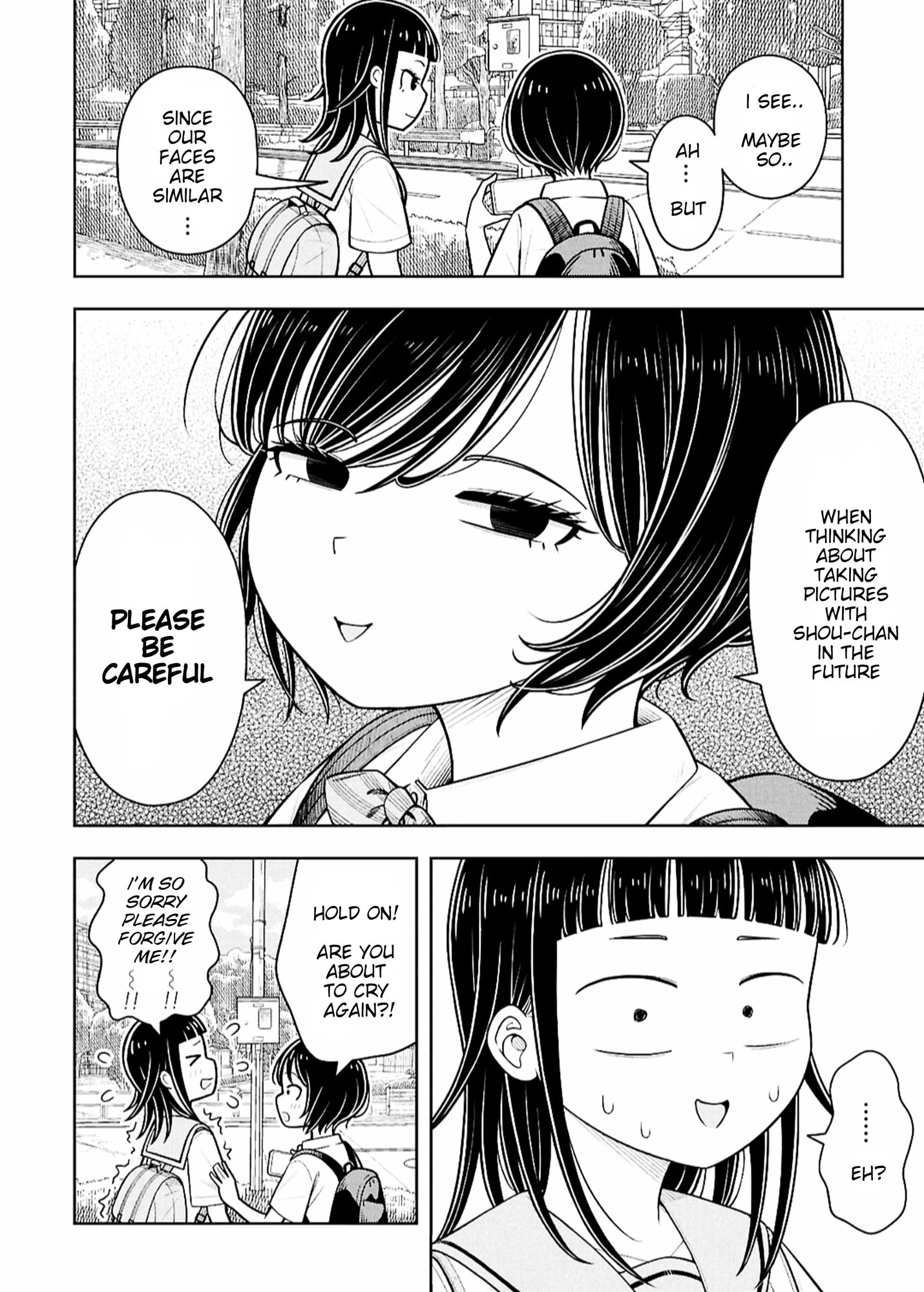 Kyou kara Hajimeru Osananajimi Chapter 167 page 12 - 