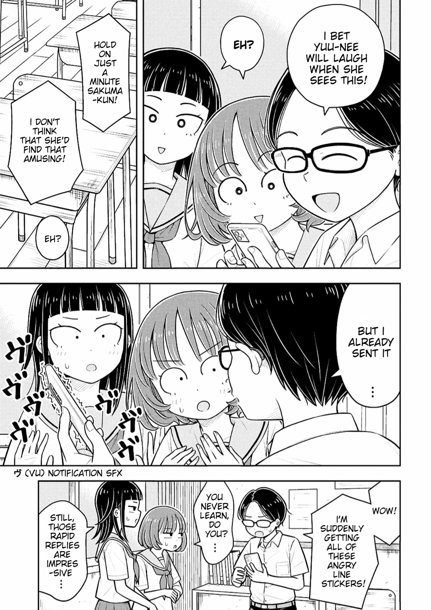 Kyou kara Hajimeru Osananajimi Chapter 167 page 3 - 