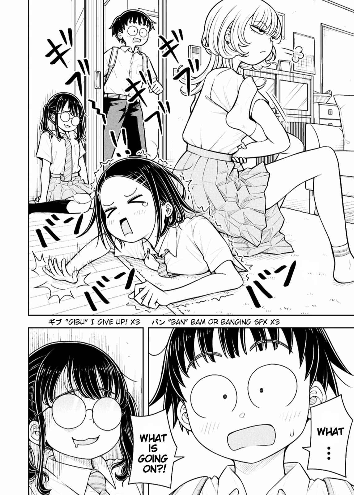 Kyou kara Hajimeru Osananajimi Chapter 168 page 2 - 