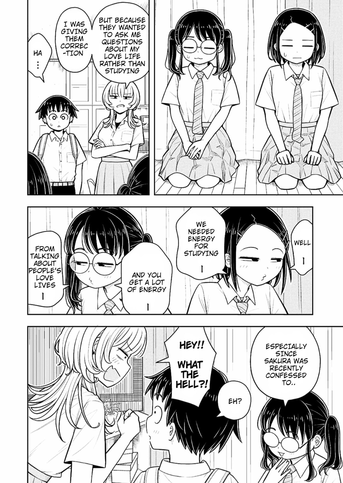 Kyou kara Hajimeru Osananajimi Chapter 168 page 4 - 
