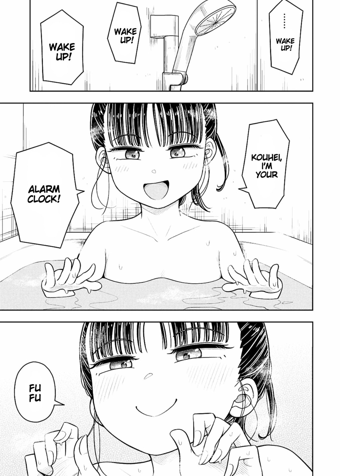 Kyou kara Hajimeru Osananajimi Chapter 169 page 5 - 