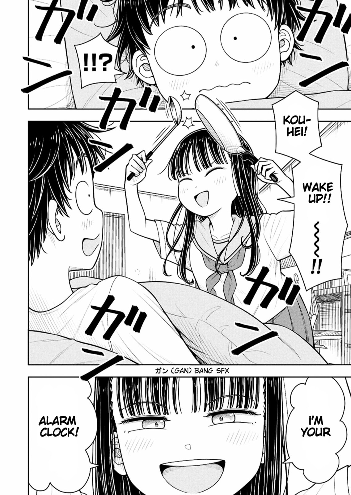 Kyou kara Hajimeru Osananajimi Chapter 169 page 8 - 