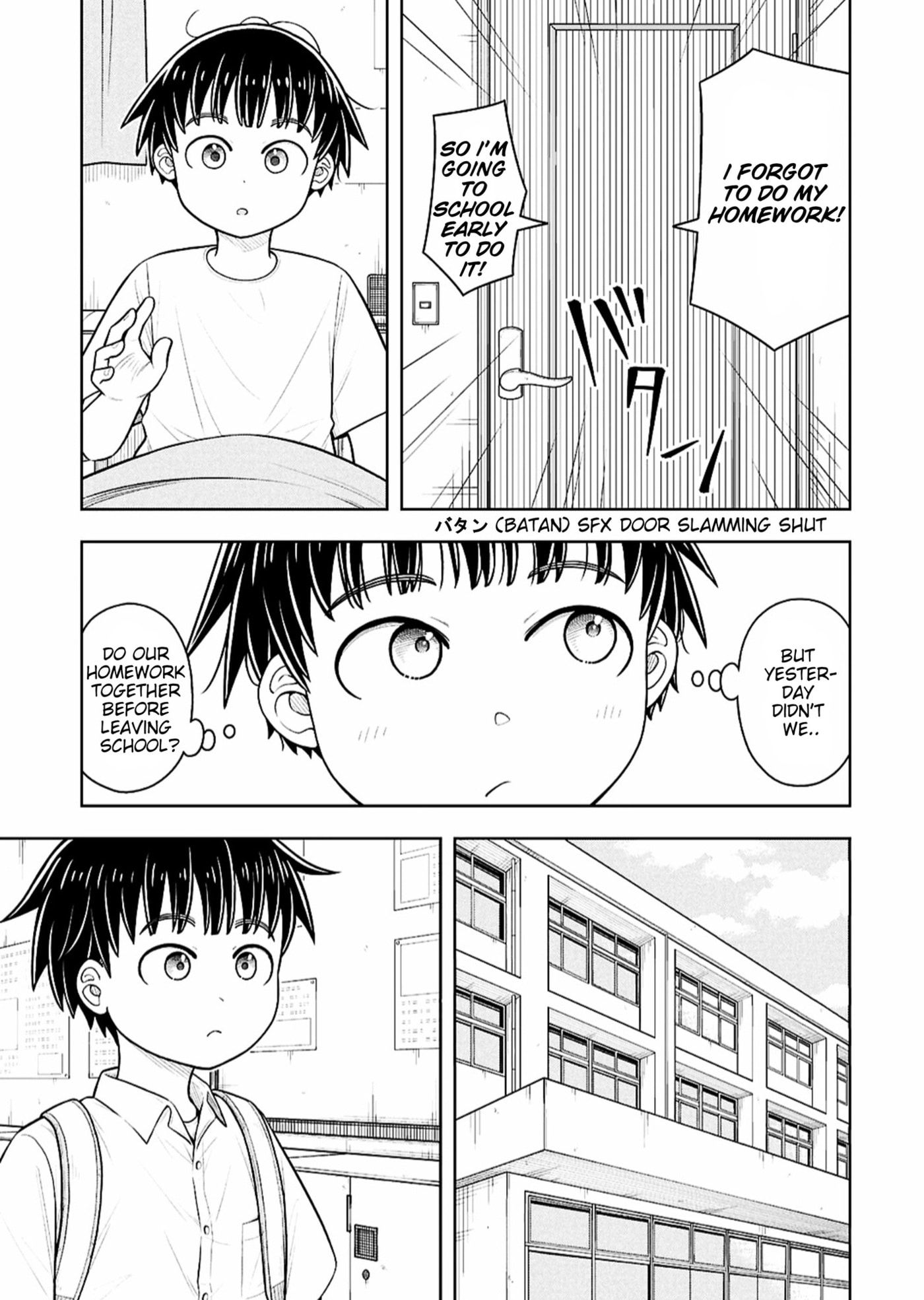 Kyou kara Hajimeru Osananajimi Chapter 170 page 7 - 