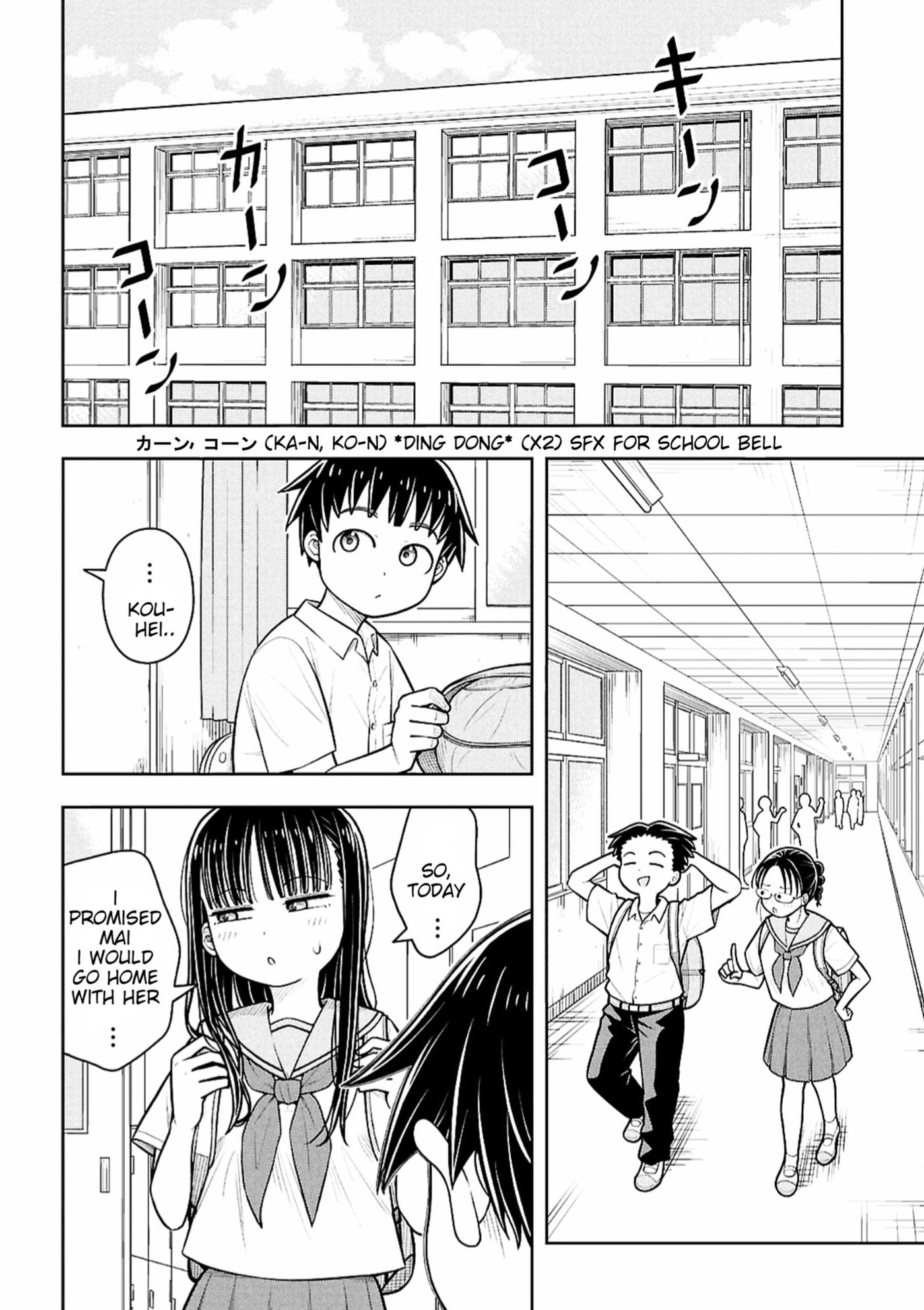 Kyou kara Hajimeru Osananajimi Chapter 170 page 10 - 