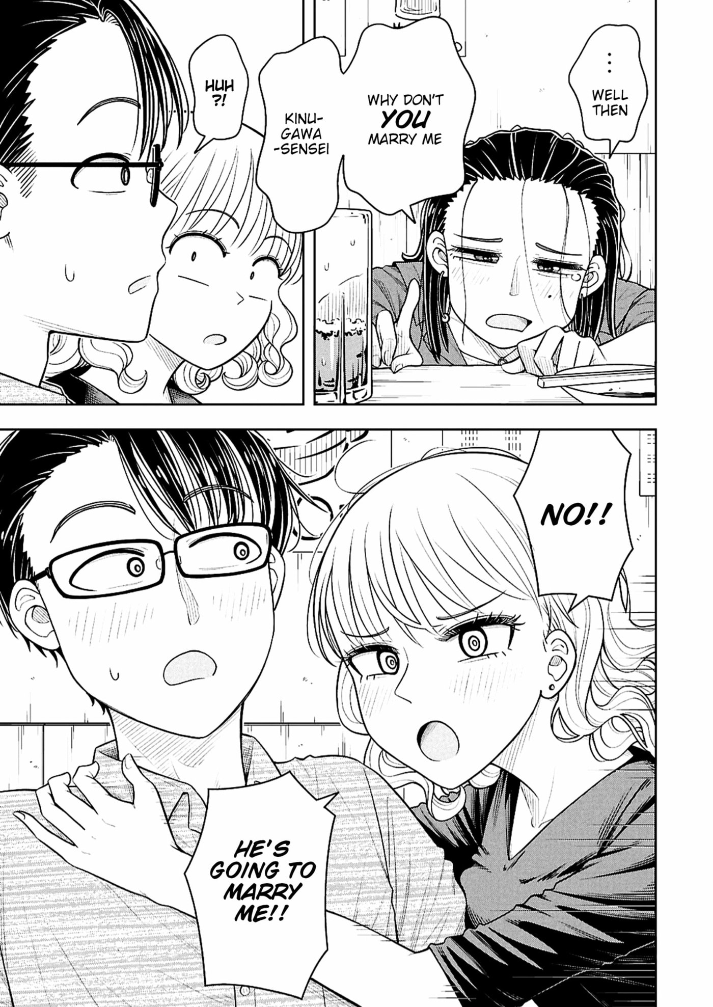 Kyou kara Hajimeru Osananajimi Chapter 173 page 5 - 