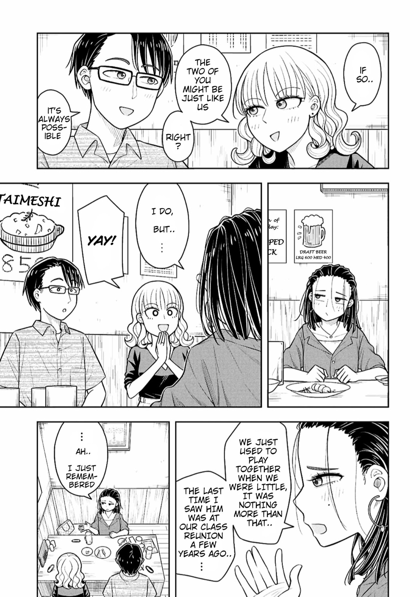 Kyou kara Hajimeru Osananajimi Chapter 173 page 9 - 