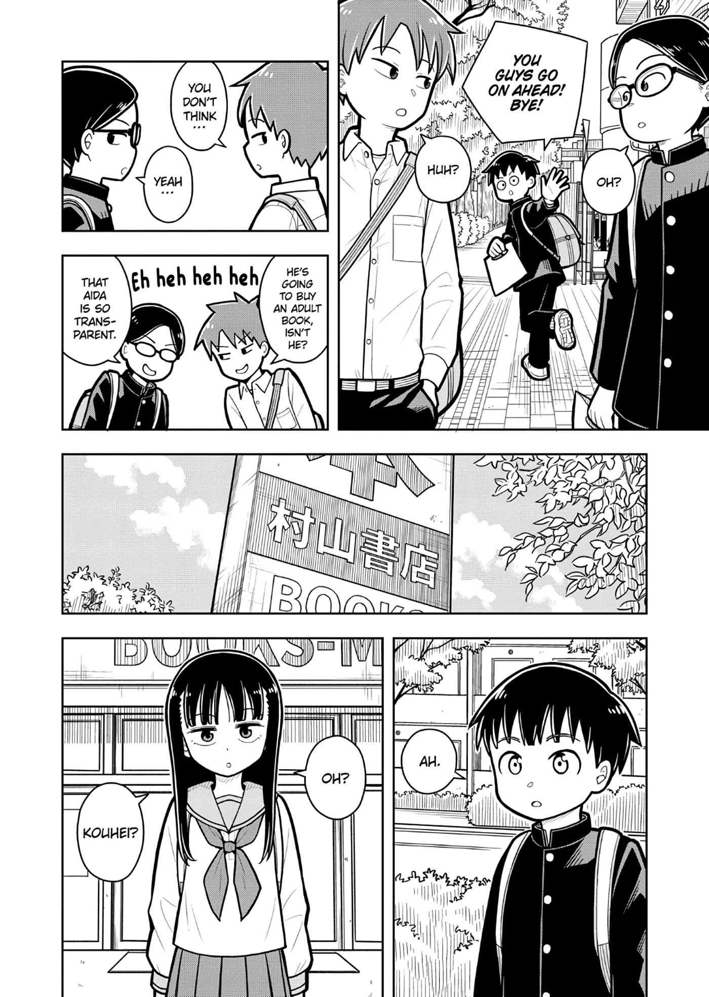 Kyou kara Hajimeru Osananajimi Chapter 18 page 10 - 