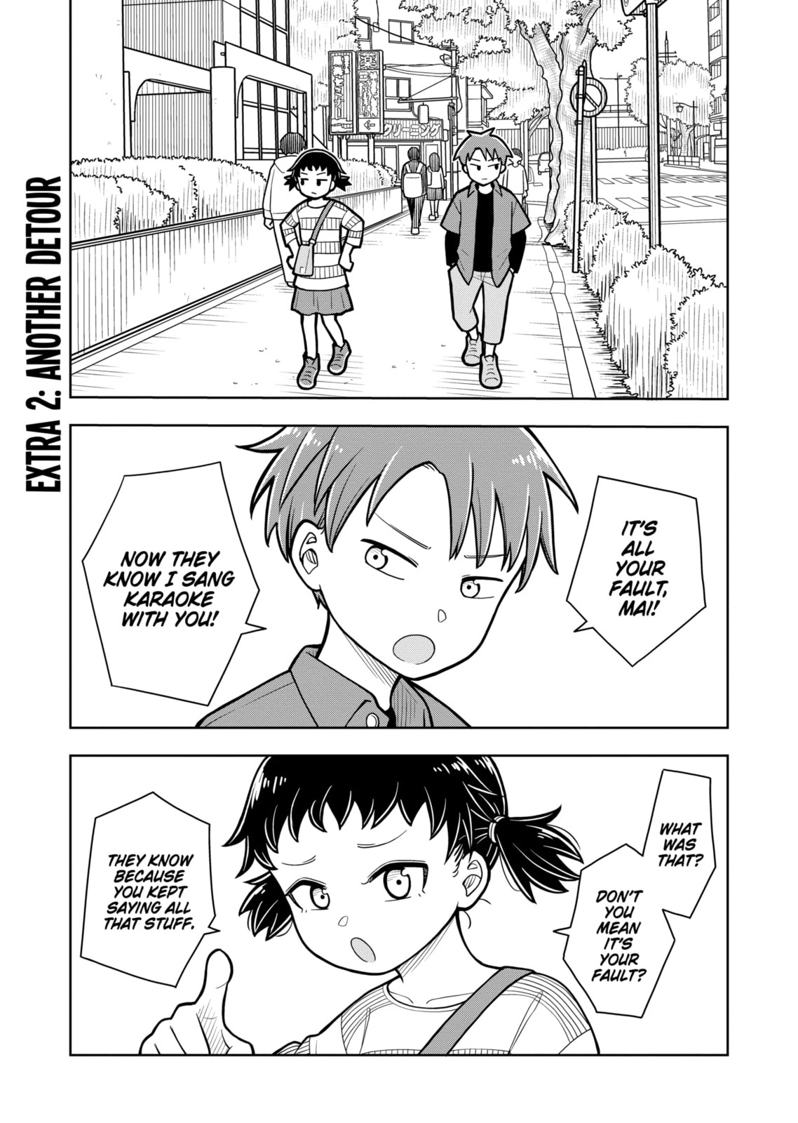 Kyou kara Hajimeru Osananajimi Chapter 19.5 page 1 - 