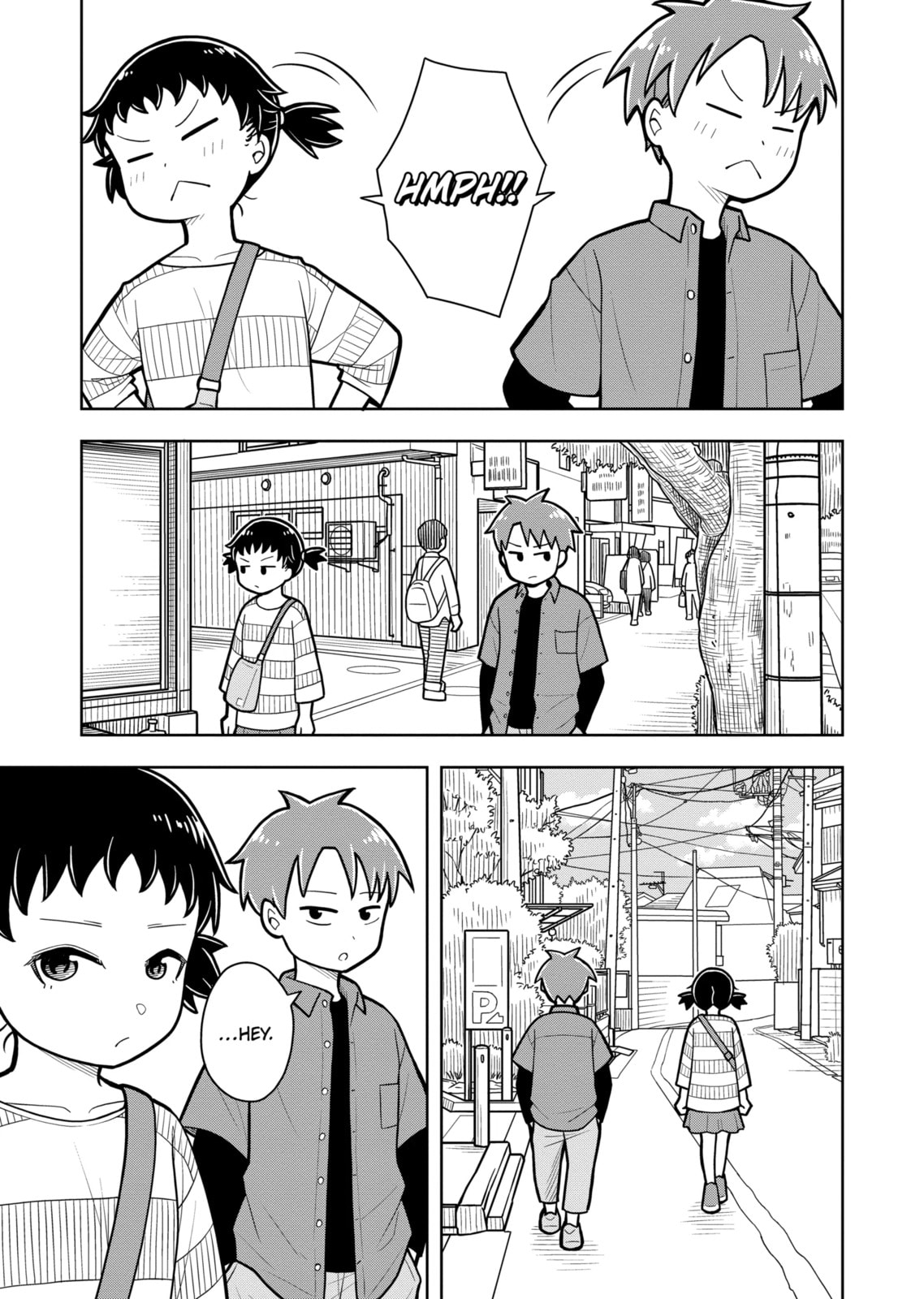 Kyou kara Hajimeru Osananajimi Chapter 19.5 page 3 - 
