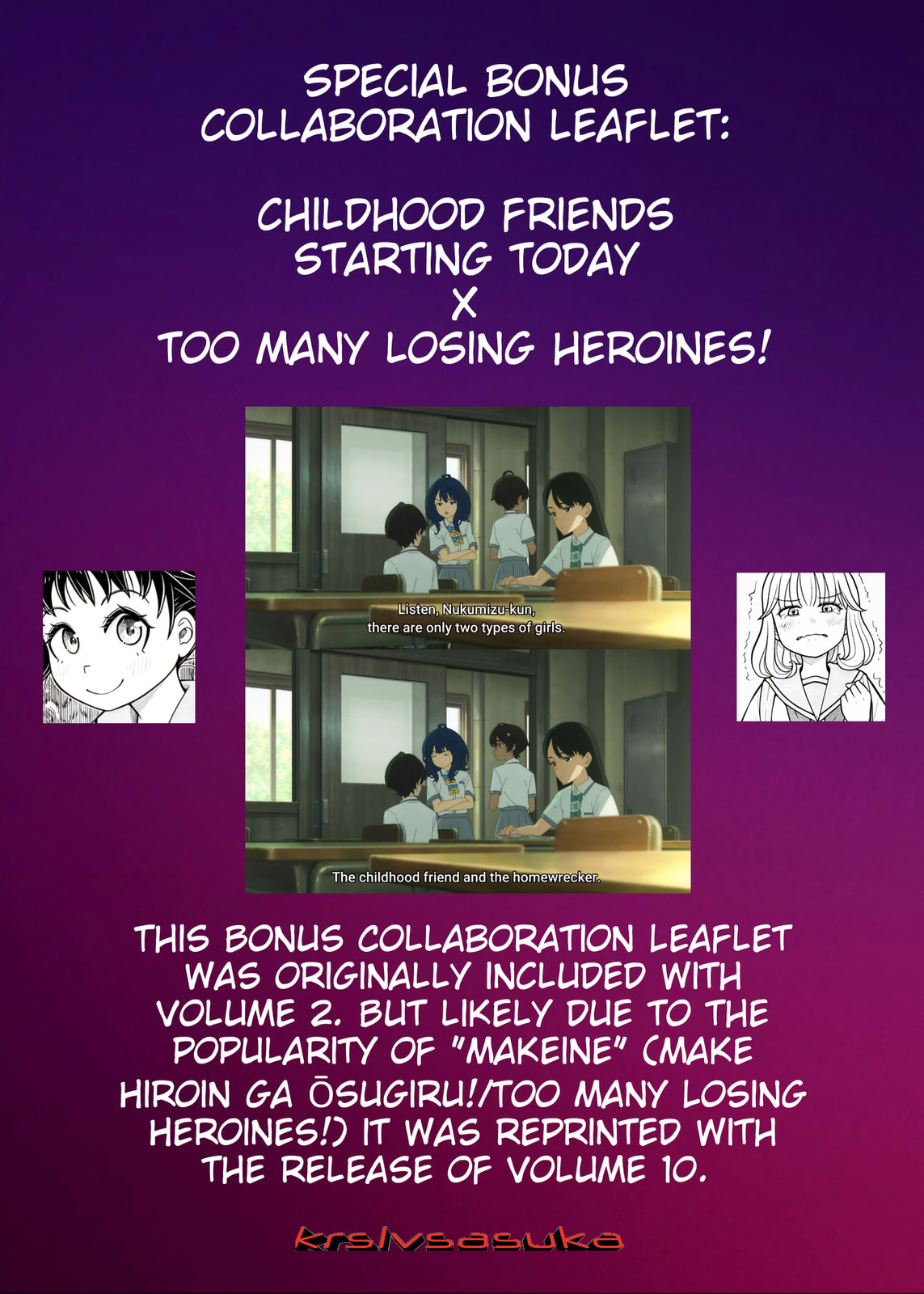 Kyou kara Hajimeru Osananajimi Chapter 19.6 page 9 - 