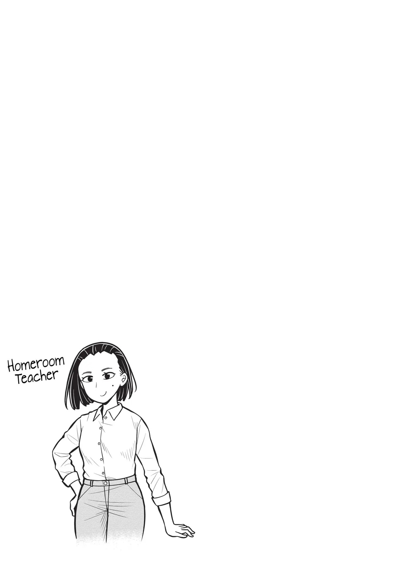 Kyou kara Hajimeru Osananajimi Chapter 22 page 13 - 
