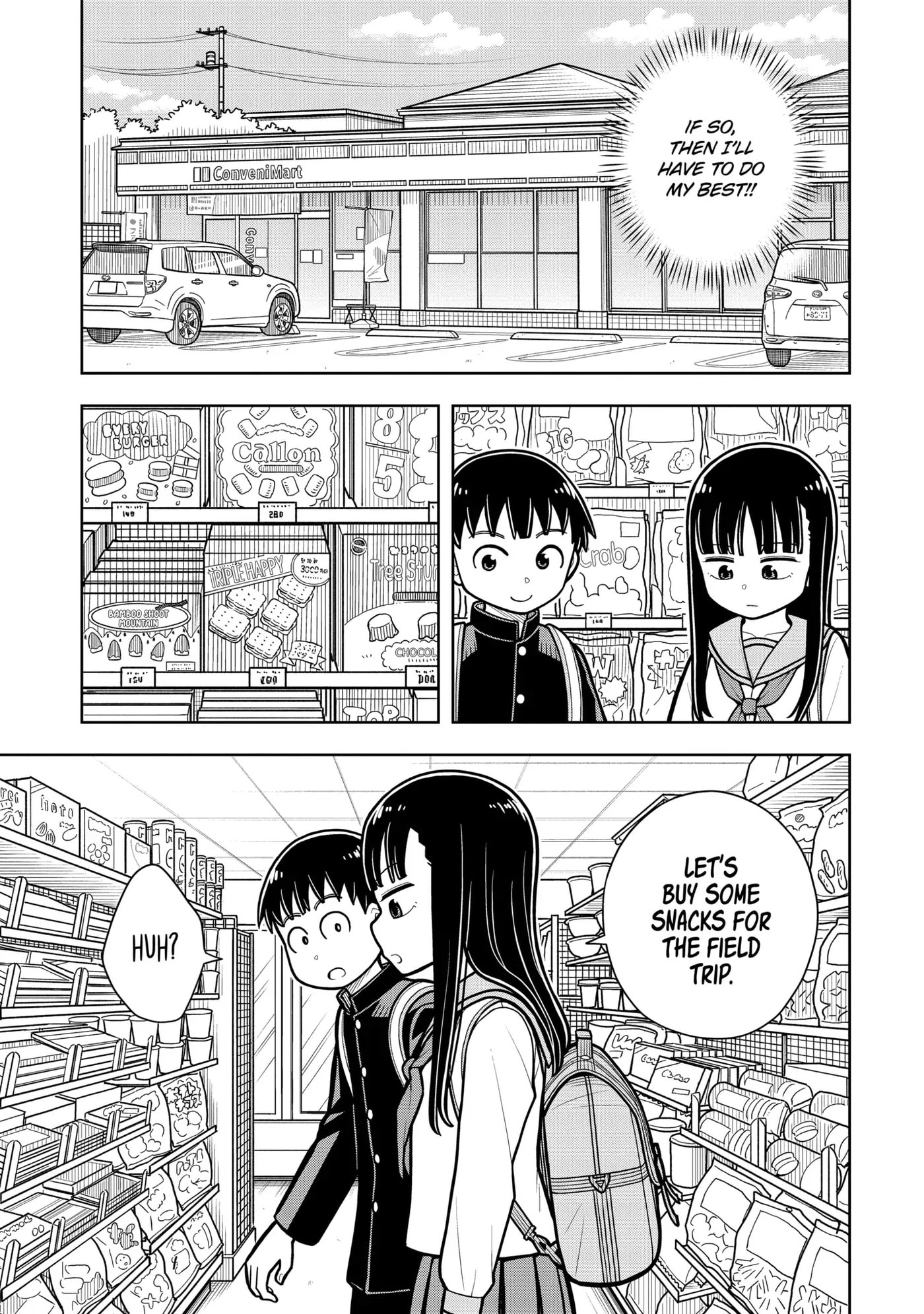 Kyou kara Hajimeru Osananajimi Chapter 22 page 3 - 