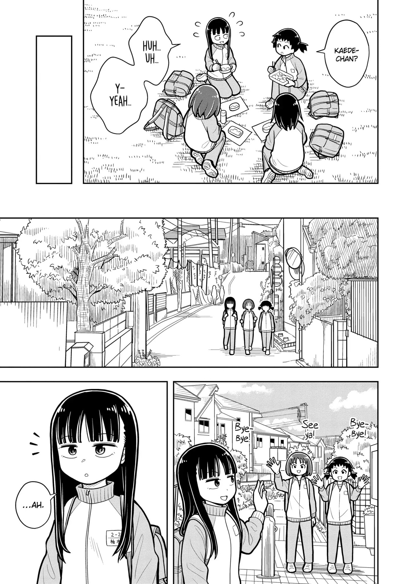 Kyou kara Hajimeru Osananajimi Chapter 23 page 7 - 