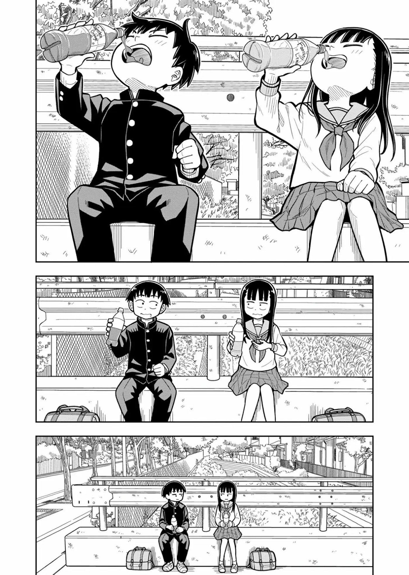 Kyou kara Hajimeru Osananajimi Chapter 6 page 12 - 