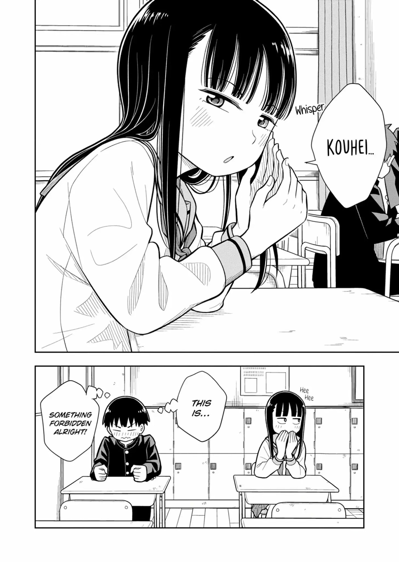 Kyou kara Hajimeru Osananajimi Chapter 7 page 12 - 