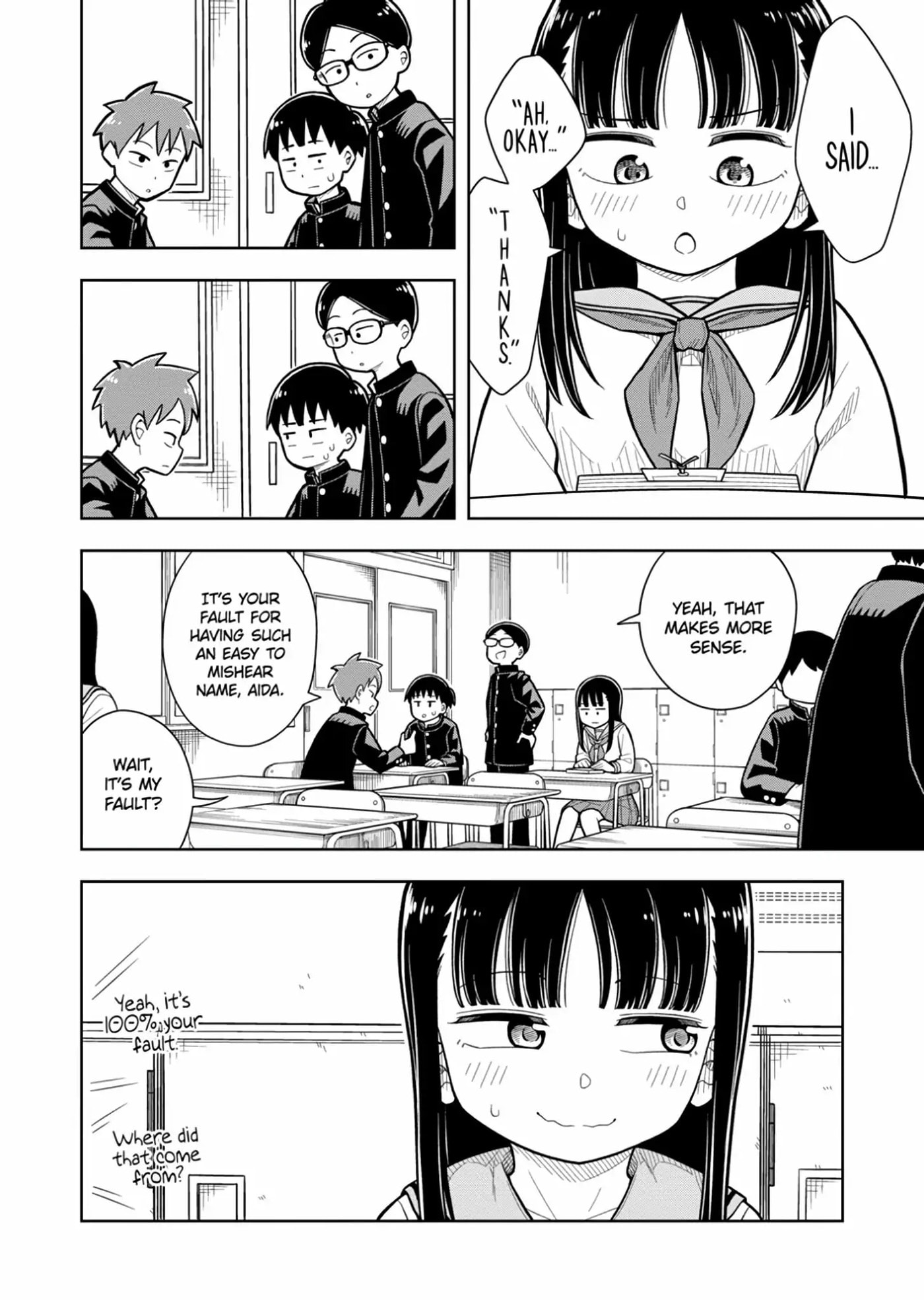Kyou kara Hajimeru Osananajimi Chapter 7 page 4 - 