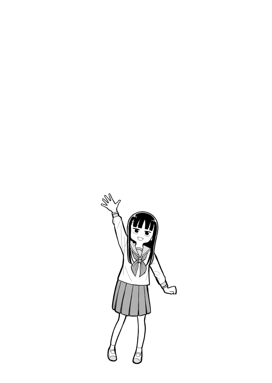 Kyou kara Hajimeru Osananajimi Chapter 9.5 page 4 - 