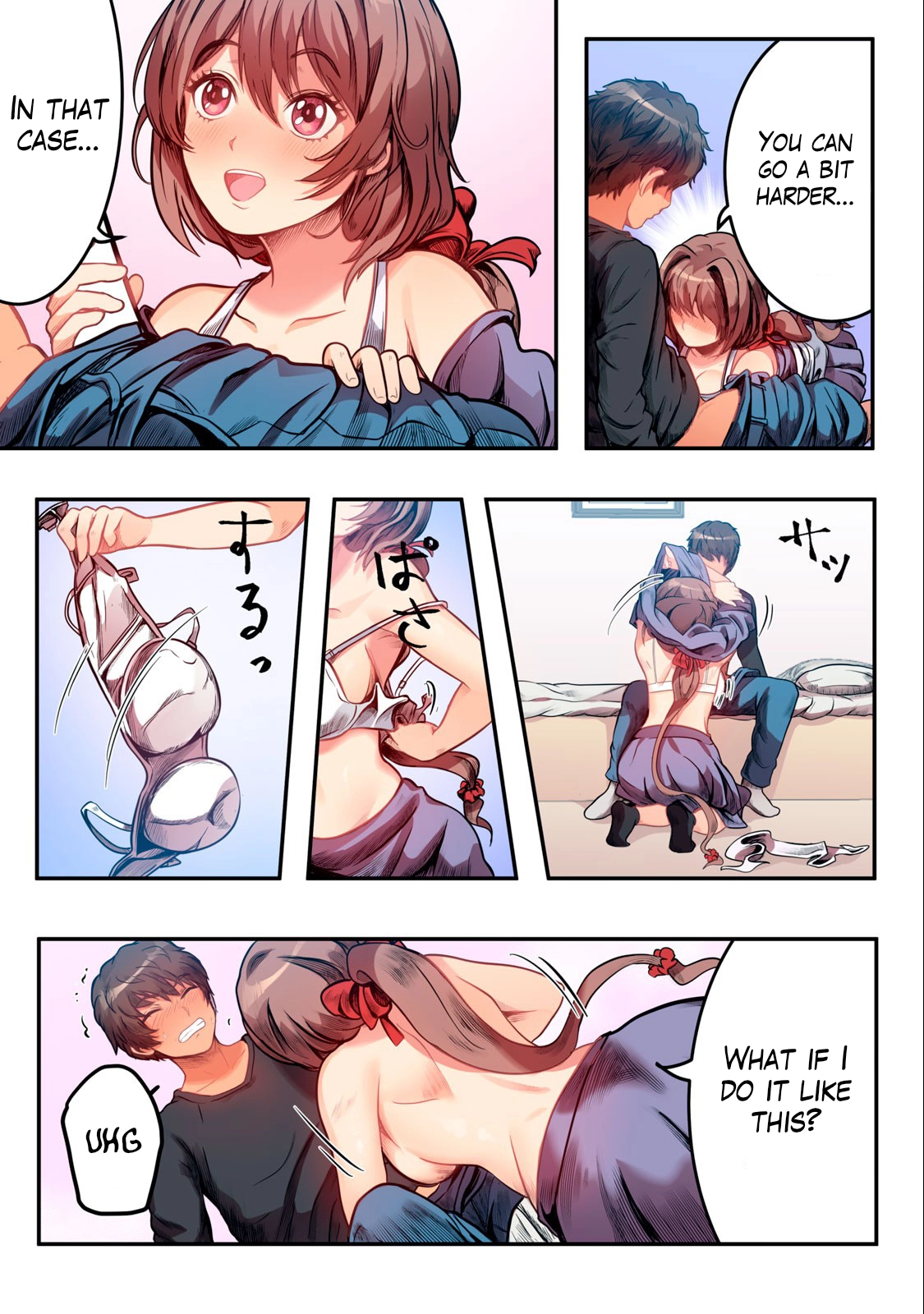 Kyou kara, Hitozuma Mansion ni Nyuukyo shimasu. Chapter 1.2 page 10 - 