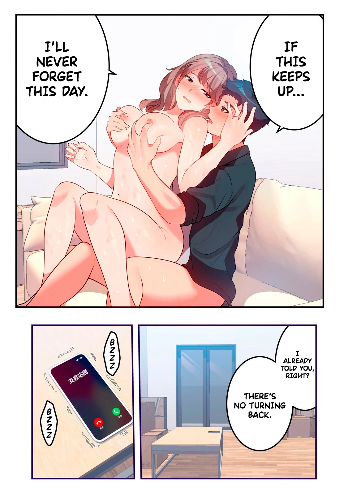 Kyou kara, Hitozuma Mansion ni Nyuukyo shimasu. Chapter 11 page 12 - 